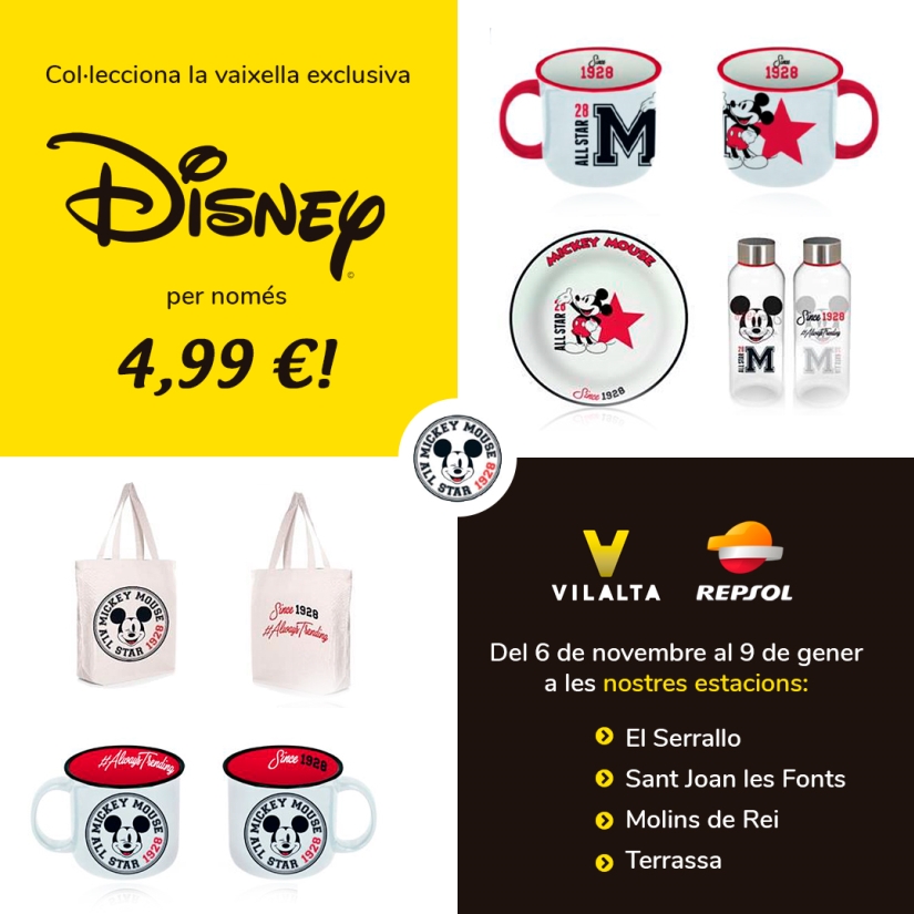 Esta Navidad, ¡comprar en nuestras estaciones de servicio tiene premio! Promo Navidad estaciones Servicio VILALTA